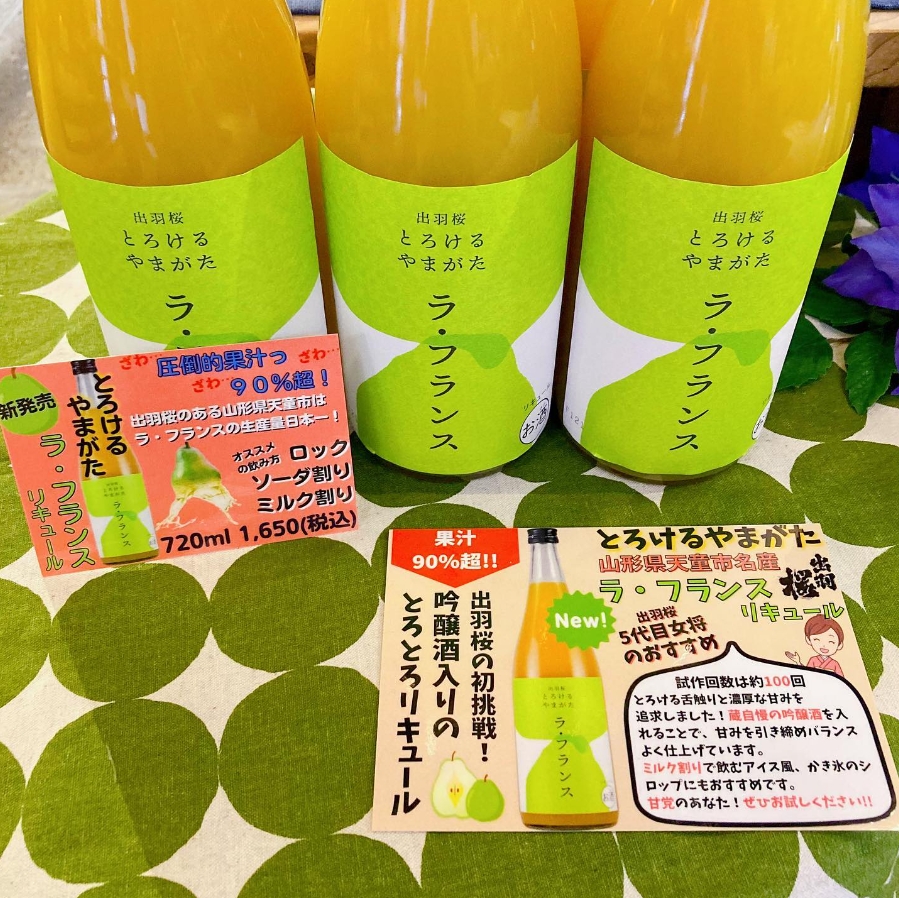resource/images/1129949cf111419ebe49f7a367e7c840_10.png