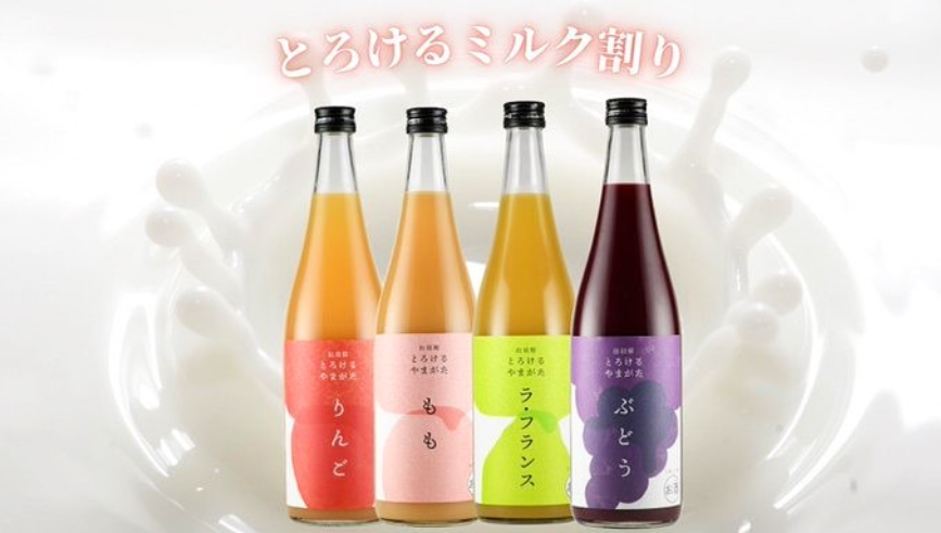 最新发售！出羽樱&ldquo;果肉利口酒&rdquo;也是溢出的果汁！浓厚MAX！！