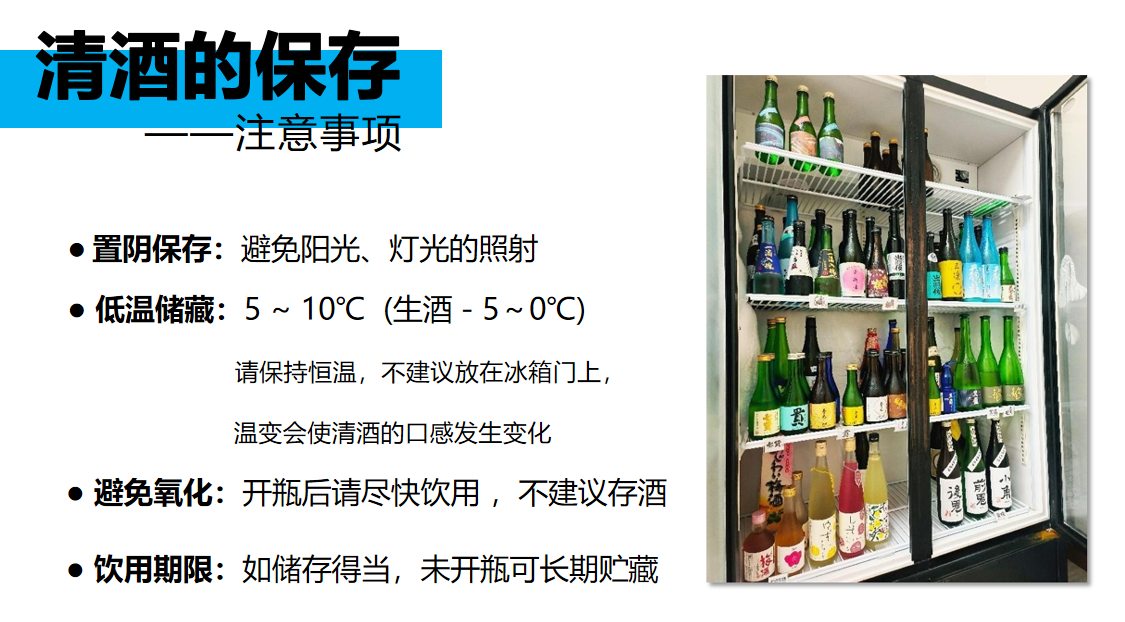 resource/images/3cd71c8d2d1a469d80e169241be3cc47_17.png