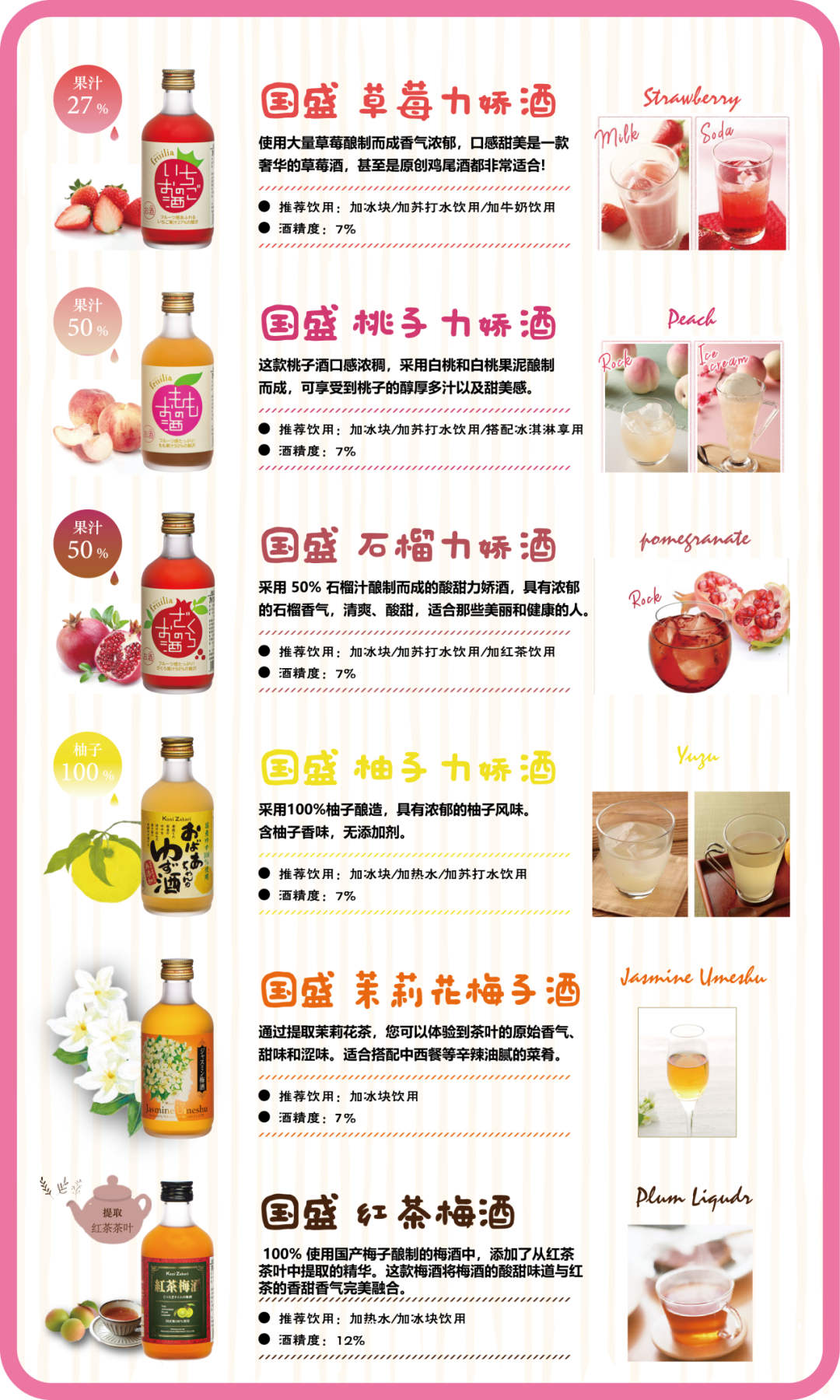 resource/images/4ea87a2db8e442178c6888e8a23c5aec_20.png