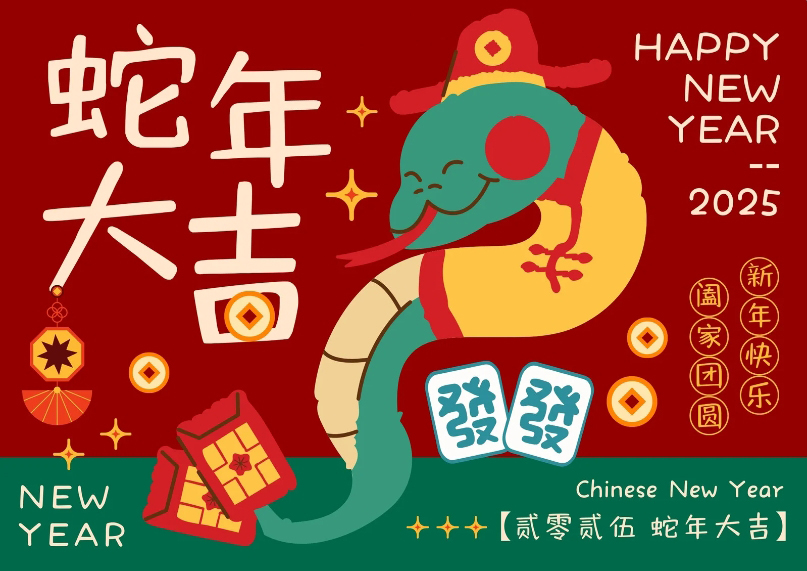 resource/images/4ea87a2db8e442178c6888e8a23c5aec_26.png