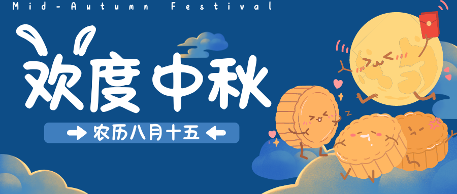 resource/images/a6d4175b85c64a31a822a2a6b824a144_4.png