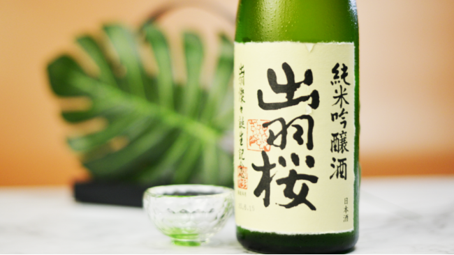 真正的山形地酒&mdash;&mdash;出羽燦燦的诞生纪念